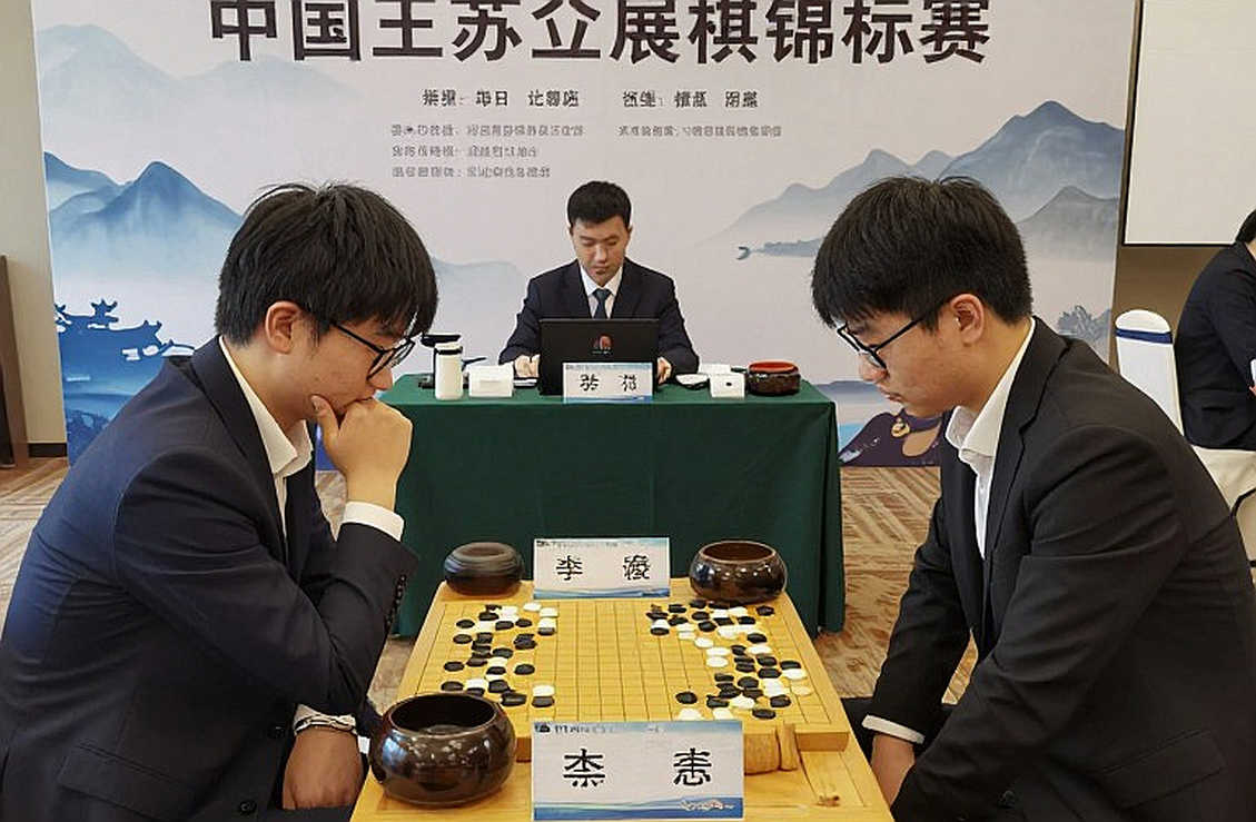 ChessBase Magazine số 225: Khi 27 ván cờ ngắn trở thành một món hàng huấn luyện